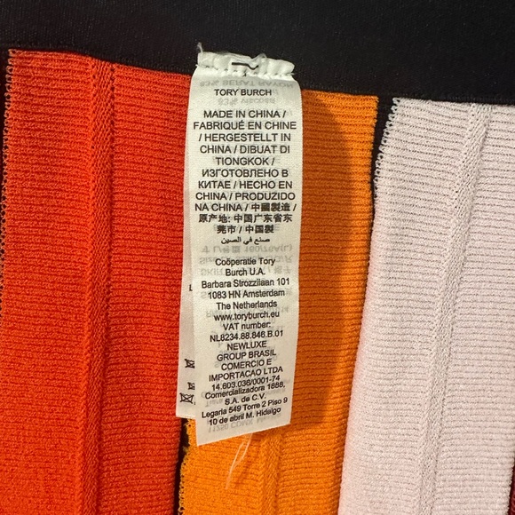 Tory Sport Tech Knit MIDI Skirt, Size L - Picture 5 of 6